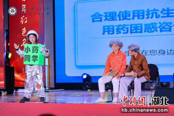 药品试剂供应科 龙星颖 《小药同学，在吗？》