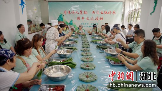 两岸同胞屈原故里过端午。宜昌市台办供图