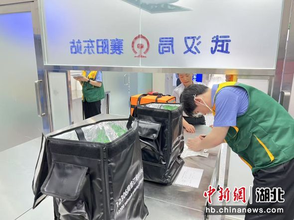 武铁旅服传媒公司供图