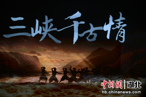 刘康 摄