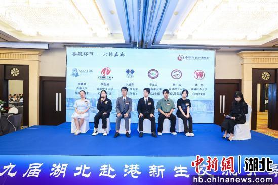 交流分享会现场
