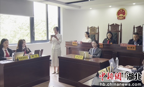 模拟法庭现场。